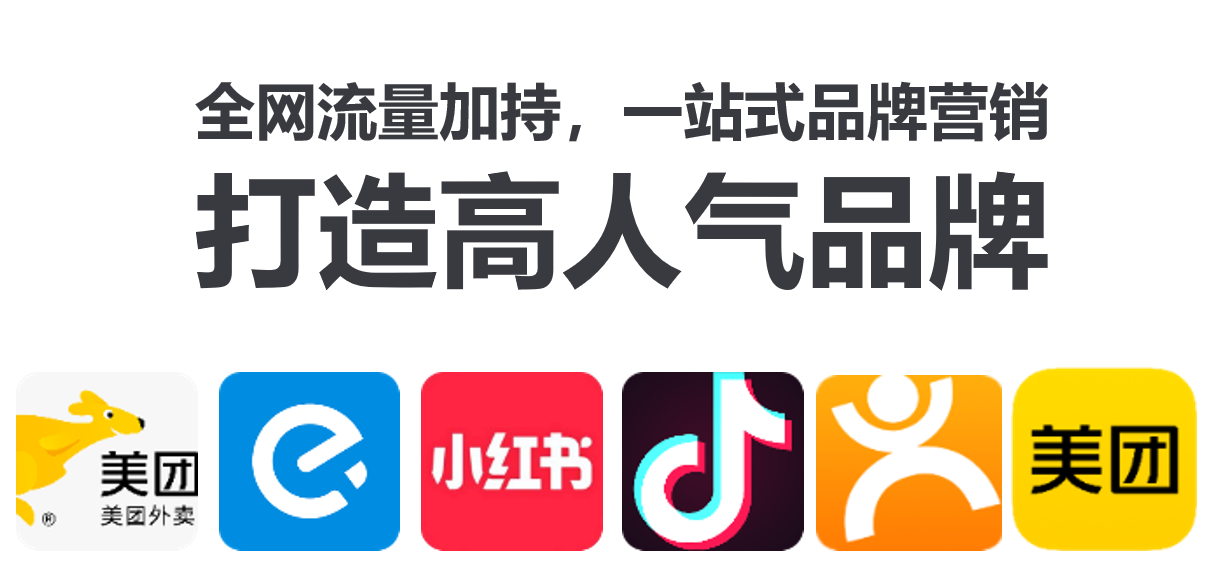 QQ截图20240809155447