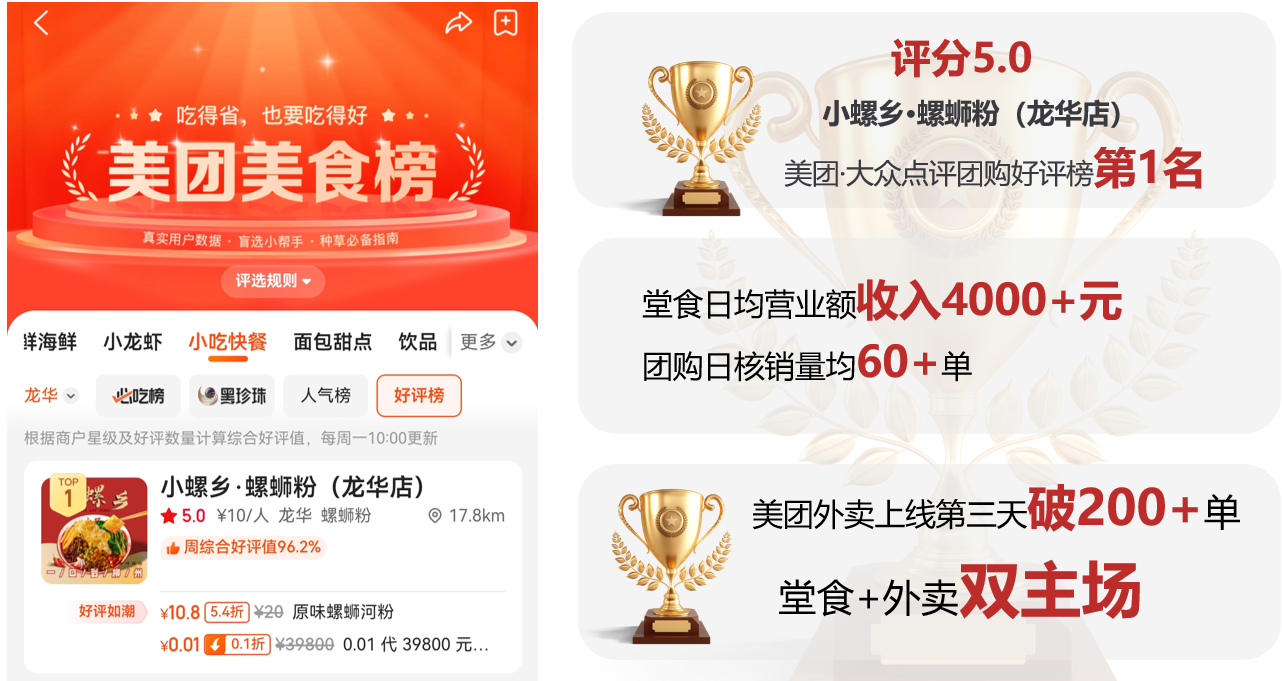 QQ截图20240809155547