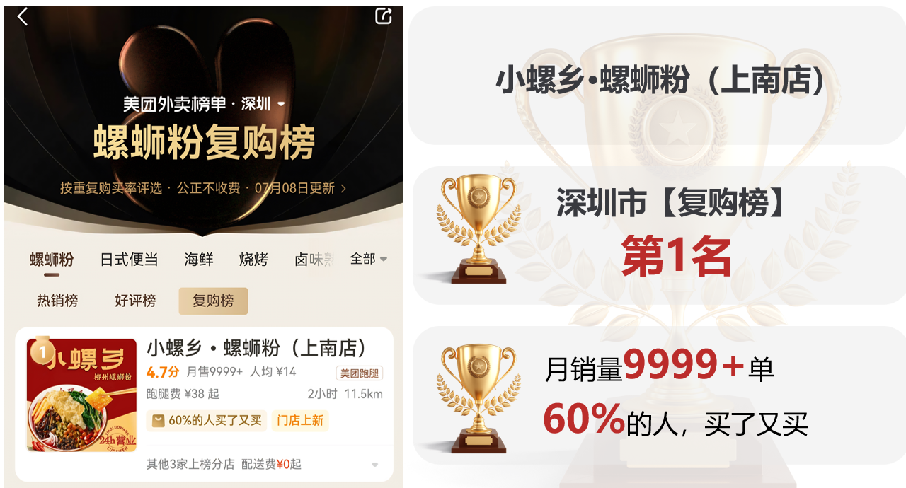 QQ截图20240809155608