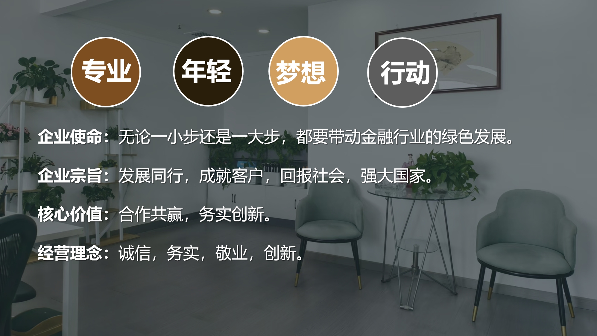 微信截图_20250410230139