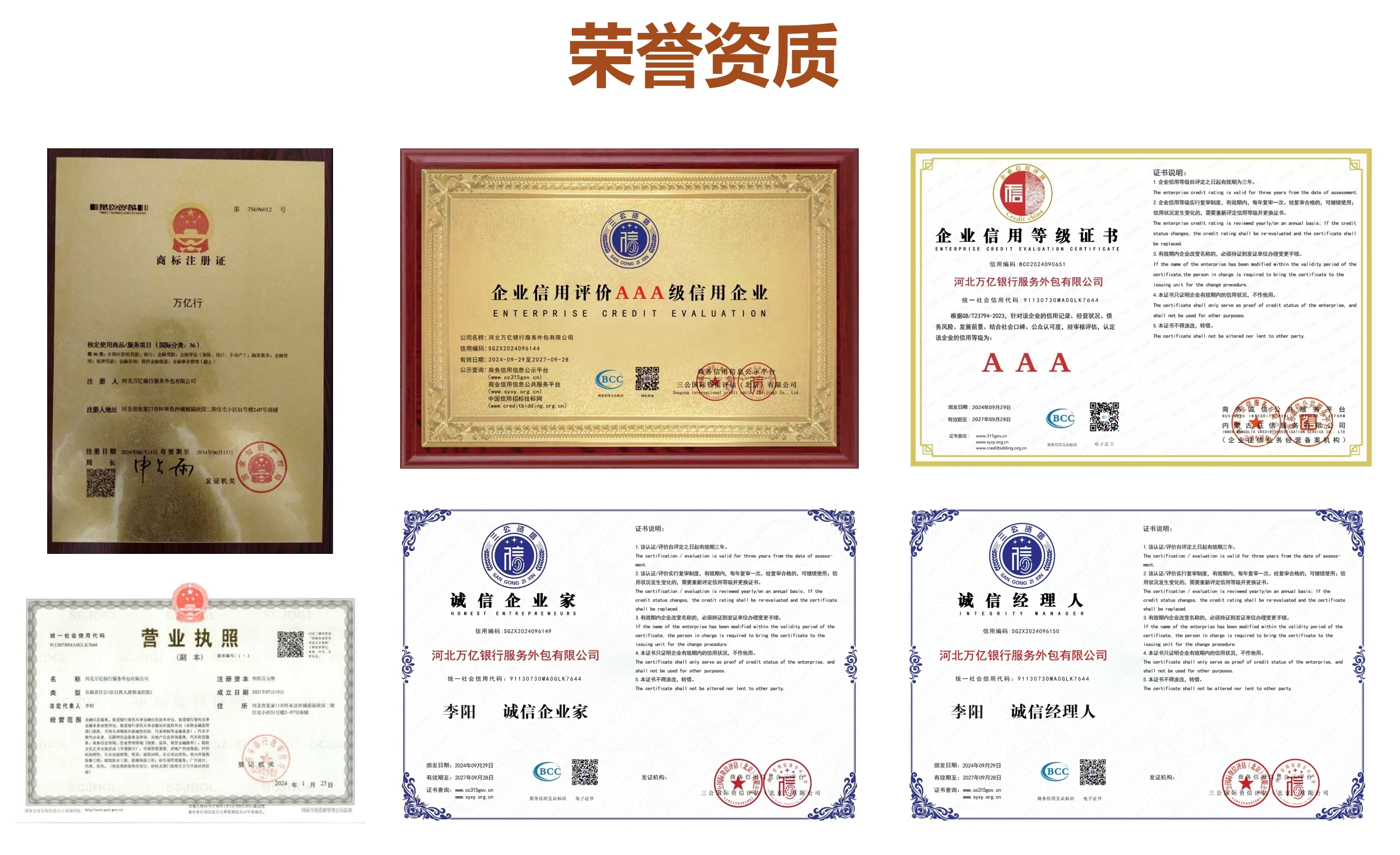 微信截图_20250410230611