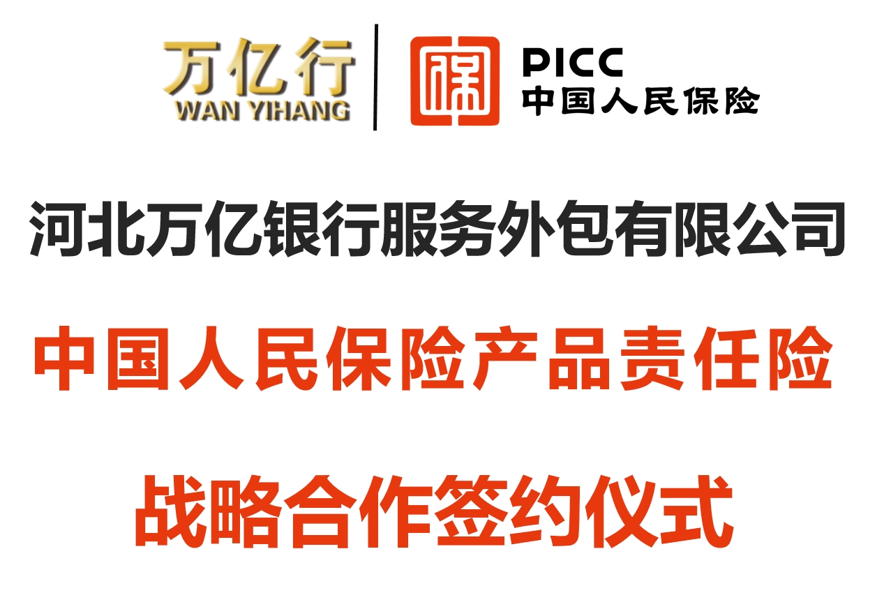 微信截图_20250410231526