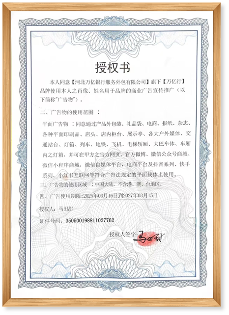 图片5
