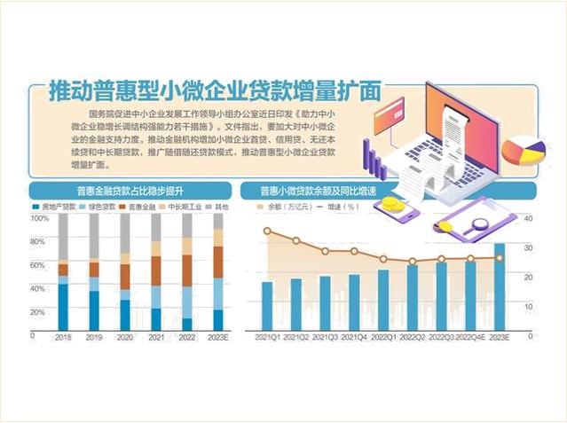 图片4