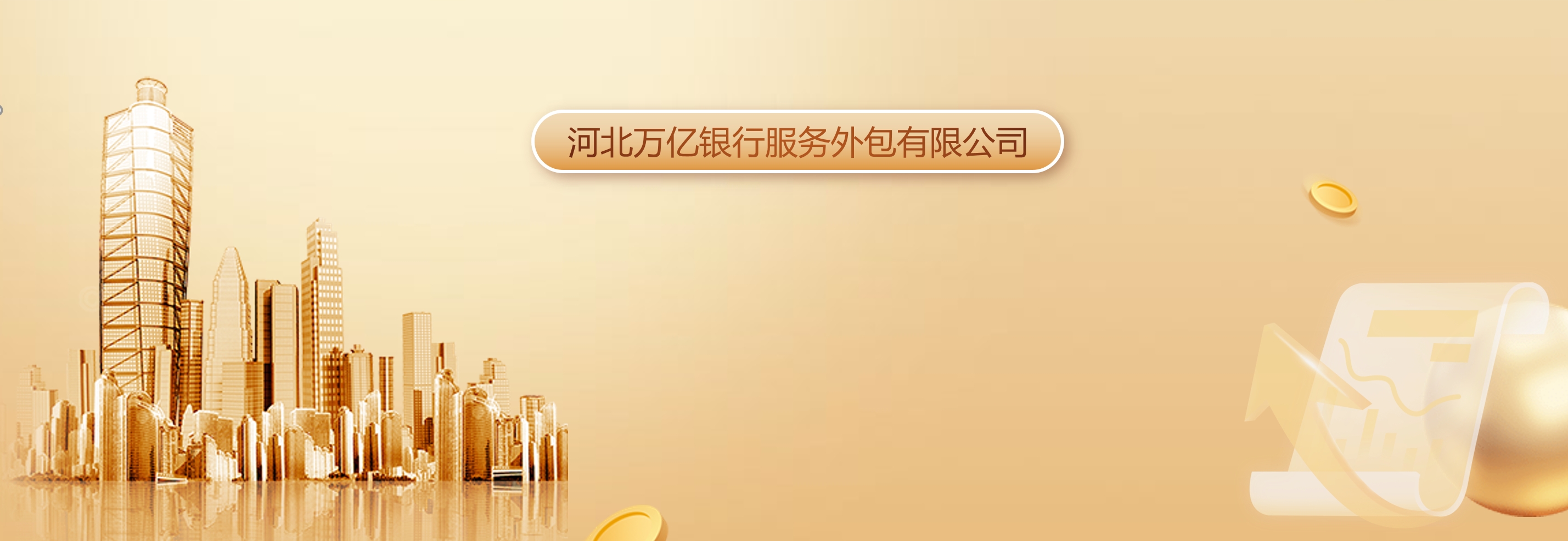 微信截图_20250411070656