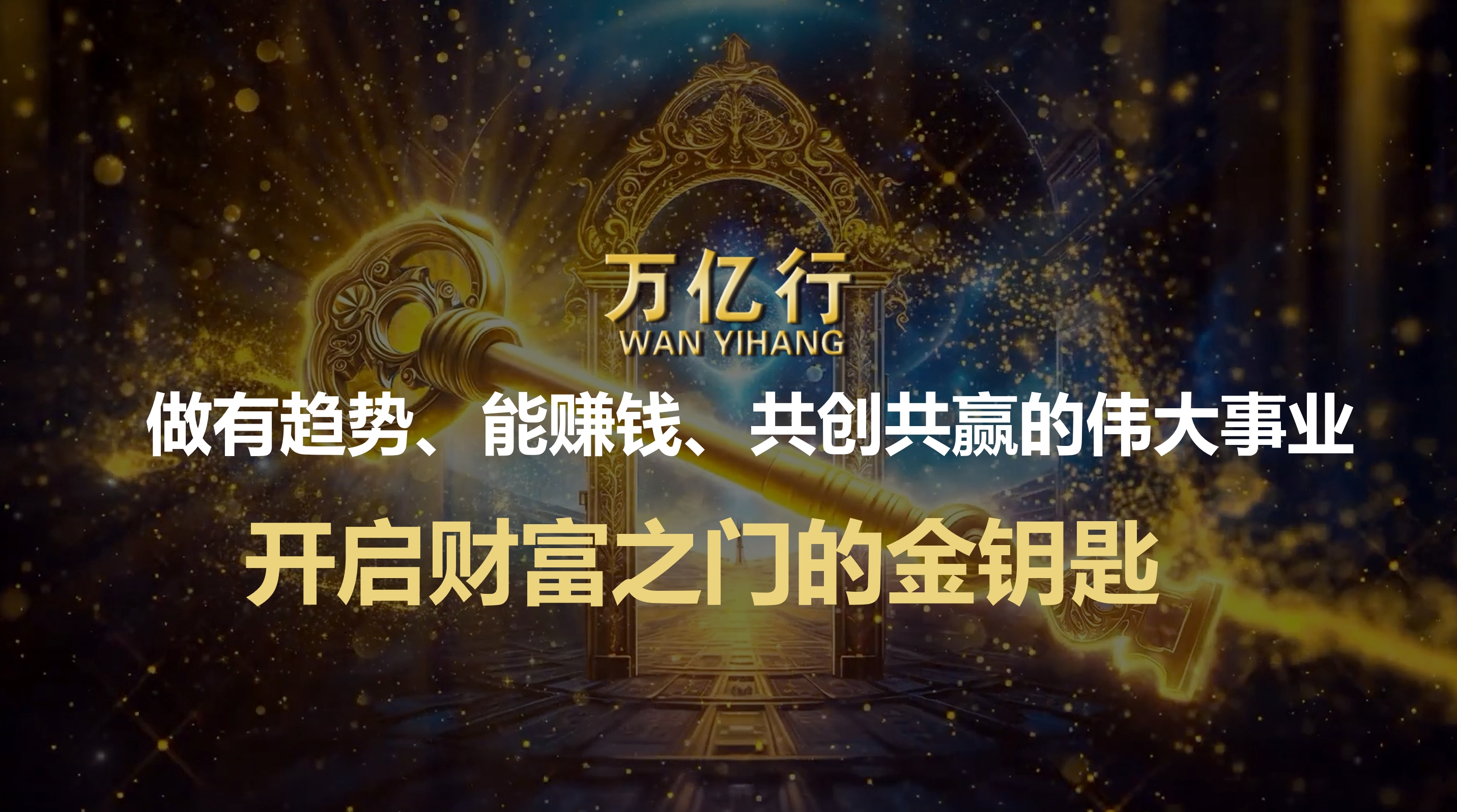 微信截图_20250411072721