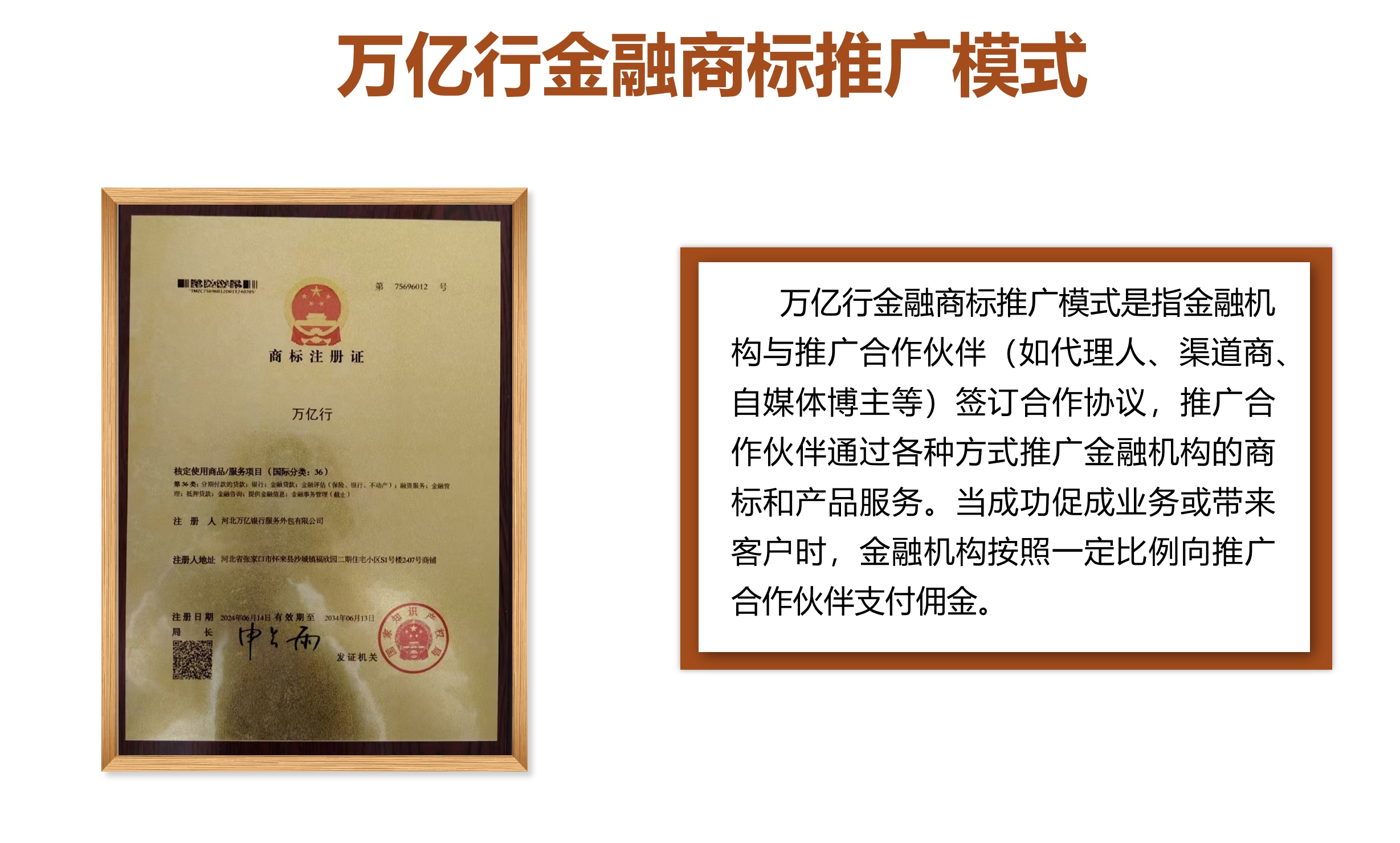 微信截图_20250411072831
