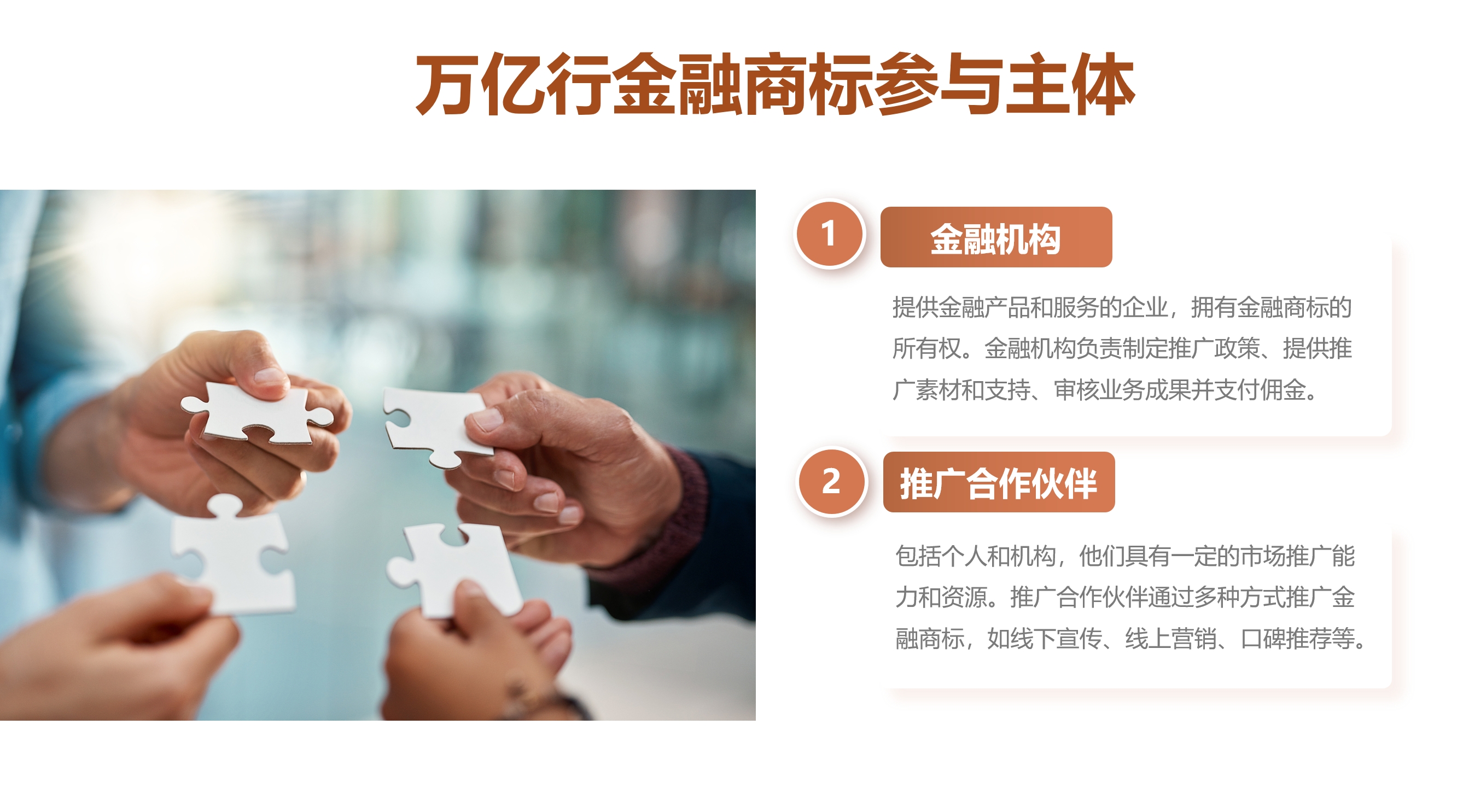 微信截图_20250411072901