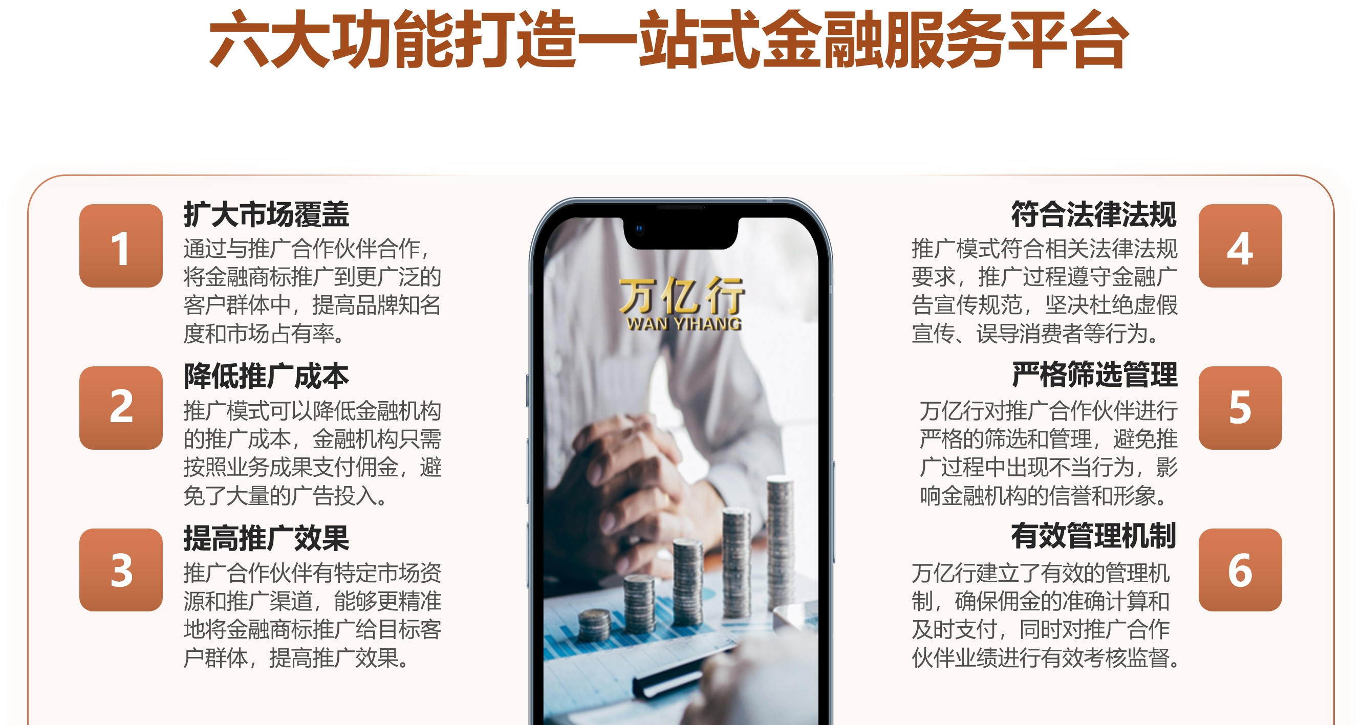 微信截图_20250411073013